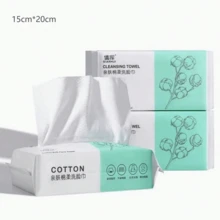 30片装面巾纸 - 一次性面巾纸 - 加厚面巾纸 - 珍珠纹洁面美容两用干湿两用化妆棉 - 亲肤洁面 - 方便携带 - 30PCS - 查看 2