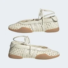 Adidas TAEKWONDO MEI Shoes Women's Originals Cream White Cream White Gum KI3582 | Retro Heritage Style, Timeless Silhouette - 杏色 - 查看 9