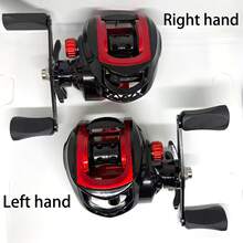 ABS Garcia BMAX3 Fishing Reel, Ambidextrous, Gear Ratio 7.3, Max Drag 8kg, Metal & Plastic Material, 5 Bearings, Random Style - Multicolor - View 10