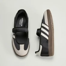 Adidas Samba Jane White Black Gum Women's JR1402 | Retro Heritage Style, Timeless Silhouette - 深灰色 - 查看 2