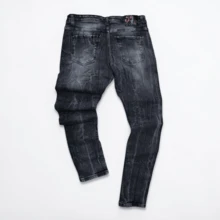Men's Skinny Fitted Jeans With Elastane, Comfortable, Casual/Player Style - View 3