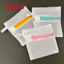 Bộ 3 túi đựng xà phòng giặt mini hình vuông, chuyên dụng cho máy giặt, có thể tái sử dụng, chất liệu vải có thể giặt được, túi lưới nhỏ đựng đồ giặt. - A - Xem 2