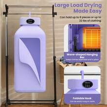 悬挂式蒸汽熨斗、熨衣架、自动熨烫机、可折叠无线立式蒸汽熨斗、一键式织物护理 - 查看 5