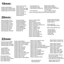 18mm 20mm 22mm 彈性樹脂手錶錶帶，相容於 Galaxy Watch 7 6 5 4 40mm 44mm/6 Classic/4 Classic 43mm 47mm，智慧手錶替換錶帶手鍊，相容於 Watch/ Watch/ Watch/ Watch，精緻女性手錶配件 - 20mm - 查看 8
