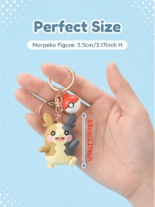 pokemon 宝可梦系列钥匙扣，官方授权宝可梦玩偶动漫手办挂件玩具，完美装饰钥匙和包包，展现你的热情，适合作为返校季礼物送给朋友，派对礼物，可爱钥匙扣。生日和节日的绝佳礼物。 - 彩色 - 查看 3
