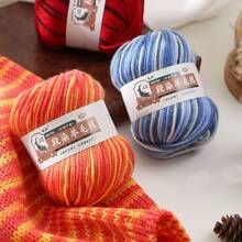 1 Skein Luxury Gradient Yarn | Soft And Skin-Friendly Hand-Dyed Multicolor Yarn With Rich Texture, Ideal For Hats, Shawls, Knitting & Crochet DIY Projects - Multicolor - View 5