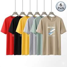 Men's Ice Silk T-Shirt Pack Of 6 – Red, Black, Yellow, Light Grey, Green & Khaki Quick Dry Breathable Summer Short Sleeve Round Neck Tee - 彩色 - 查看 4