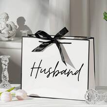 1 Stück Geschenktüte für Ehemann, Geschenkverpackungstasche, leicht & faltbar Einkaufstasche, Vatertags Geschenktüte, beste Geschenktüten Ideen für Ehemann zum Geburtstag und anderen Dankeschön Anlässen - Übersicht 5
