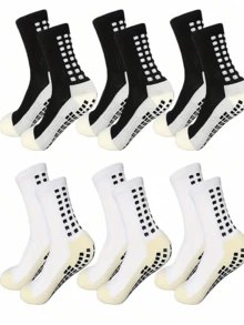 4/5/6双装男士户外运动高性能袜子，增强抓地力，吸湿排汗透气面料，适合足球、篮球、跑步等运动 - 彩色 - 查看 1