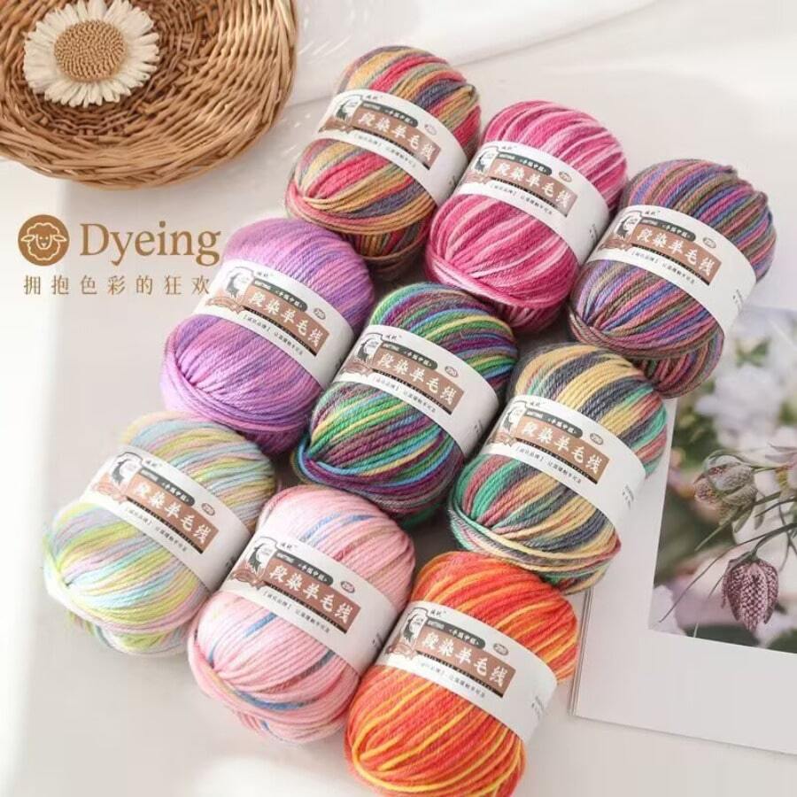 1 Skein Luxury Gradient Yarn | Soft And Skin-Friendly Hand-Dyed Multicolor Yarn With Rich Texture, Ideal For Hats, Shawls, Knitting & Crochet DIY Projects - Multicolor - View 1