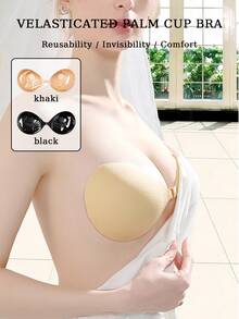 3cm Thick Invisible Bra, Suitable For Small Bust Backless Dresses, Reusable, Bust Enhancing - Multicolor - View 1
