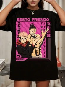 Itadori Yuji X Todo Aoi Besto Friendo  T Shirt, Anime Meme Oversized Cotton Tee, Y2K Streetwear, Gift For Fans - 黑色 - 查看 6