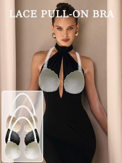 1 pieza Sujetador adhesivo de encaje con concha (patrón de encaje aleatorio), sujetador adhesivo invisible, adecuado para vestidos sin espalda, diseño sin costuras, adecuado para uso diario, vestidos, vestidos de novia, vestidos de noche, fiestas de piscina (el producto incluye 2 tirantes para los hombros)