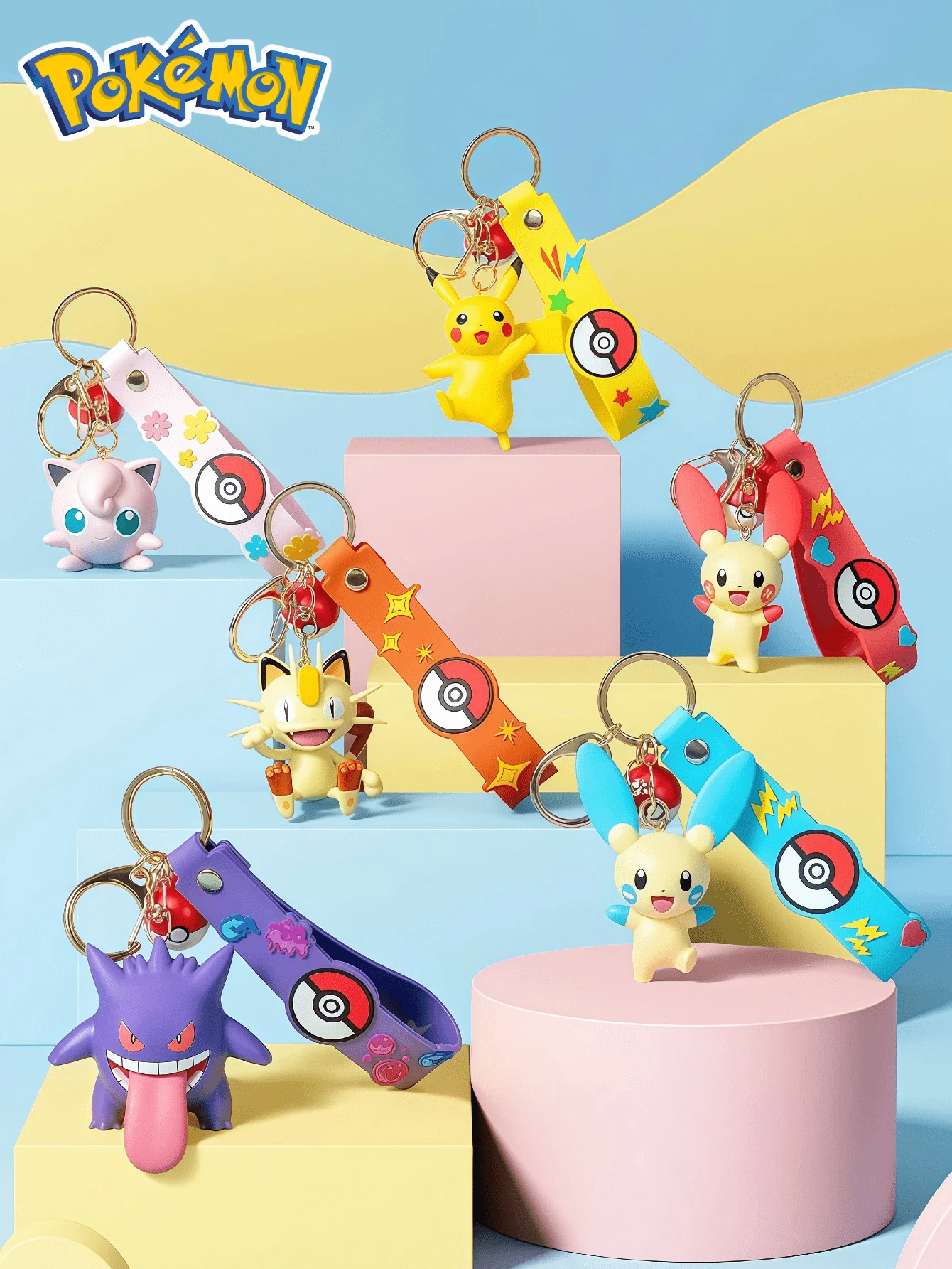 pokemon 宝可梦系列钥匙扣,官方授权宝可梦玩偶,胖丁、喵喵、正电拍拍、负电拍拍动漫手办挂件玩具,完美装饰钥匙和包包,展现你的热情,适合作为返校季礼物送给朋友,派对礼物,可爱钥匙扣。生日和节日的绝佳礼物。 - 彩色 - 查看 1