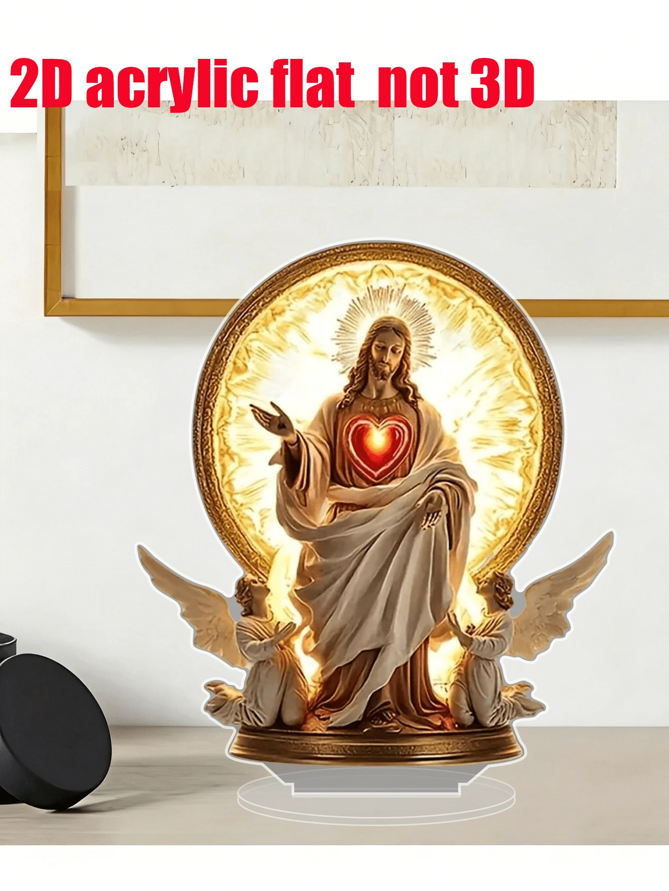 獨特聖心 2D 壓克力裝飾品,耶穌聖心附底座,宗教主題桌面裝飾,適用於臥室、辦公室、客廳、酒吧與餐廳,信徒理想的宗教節日禮物 - 彩色 - 查看 1