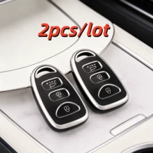 适用于2005款途胜、2008款圣达菲、i10、IX25、Grand Stareks等车型的2个/套汽车钥匙套，仅适用于图片所示的钥匙。可作为母亲节、父亲节、毕业典礼和教师节礼物。 - 彩色 - 查看 13