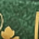 Olive Green - Time Of Green Pine