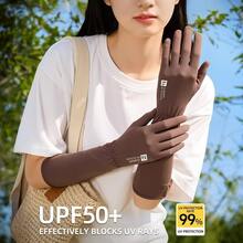 1 双 UPF50+ 冰丝防晒手套，女士长臂全覆盖，透气防滑触屏手套，适合驾驶、骑行、户外活动 - 5050 - 查看 12