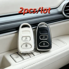 适用于2005款途胜、2008款圣达菲、i10、IX25、Grand Stareks等车型的2个/套汽车钥匙套，仅适用于图片所示的钥匙。可作为母亲节、父亲节、毕业典礼和教师节礼物。 - 彩色 - 查看 12