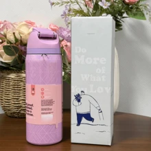 1PCS NEW Insulated Stainless Steel Water Bottle With Straw, Sports Water Bottle, Great For Travel, 24oz/32oz - G Purple - View 3