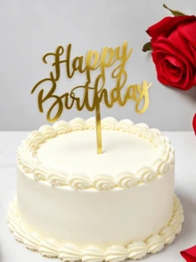 1件蛋糕插牌 生日蛋糕裝飾 甜點桌裝飾用品 現代字體蛋糕裝飾 生日派對蛋糕裝飾禮品 蛋糕插飾 烘焙用品 烘焙裝飾 蛋糕用品 聖誕節 - Style I - 查看 3