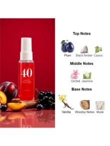 1/4/5pcs 40ml Brazilian Fragrance Spray, Fabric Deodorizer, Fresh Spray With 4 Scent Options, Indoor & Outdoor Air Freshener, Multi-Layered Fragrance Spray To Enhance Well-Being, Long-Lasting Natural Fresh Spray, Releasing Elegant Rio De Janeiro Scents Of Herbs, Coconut Flower, Citrus, Woody, And Marine Notes, Suitable For Dates, Parties, Gatherings, Vacations, Home, Hotel, Office - A - View 16