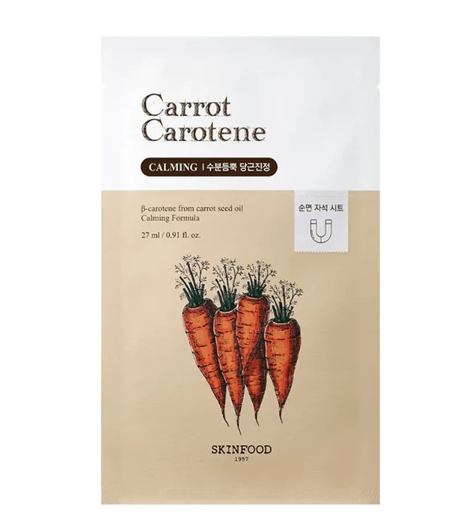 SKINFOOD 胡萝卜面膜 1957 Carotene 10片装 Beta胡萝卜素 干燥敏感肌 保湿面膜贴 镇静护理 泛红镇静 全肤质对应 韩国面部面膜 - 27ml*10個 - チェックする 1