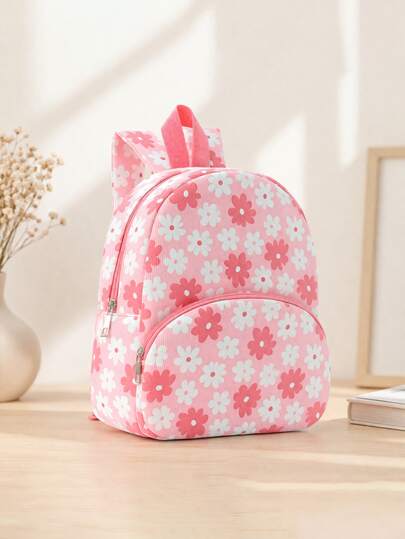 1pc Pink Strawberry Backpack, Lightweight Casual Children's Backpack, Girls' School Bag, Cute Travel Backpack, Small Bookbag, Suitable For Daily Use, Outdoor Travel, Work And Daily Essentials