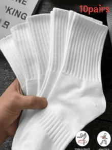 5 Pairs Men's Mid-Calf Socks For Autumn/Winter, White, Odor-Resistant, Moisture-Wicking, Breathable Sports Socks - White - View 4