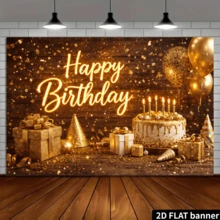 2D 平面金色木质生日背景,以金色“生日快乐”字样为特色,搭配金色气球和闪亮礼盒,营造温馨奢华的生日派对氛围,适合各种庆祝场合,如家庭聚会和办公室派对,安装简便。 - 1PC - 查看 5