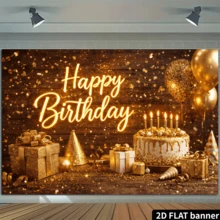 2D 平面金色木质生日背景,以金色“生日快乐”字样为特色,搭配金色气球和闪亮礼盒,营造温馨奢华的生日派对氛围,适合各种庆祝场合,如家庭聚会和办公室派对,安装简便。 - 1PC - 查看 6