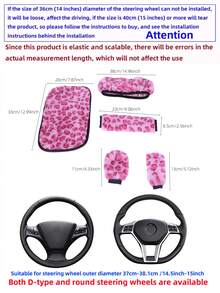 Car Interior Accessories Set Includes Leopard Print Steering Wheel Cover, Seat Belt Shoulder Pads, Gear Shift Knob Cover, Handbrake Cover, Armrest Pad And Other Non-Slip Durable Decorations, Suitable For All Seasons - Leopard - View 12