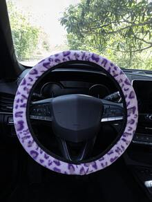Car Interior Accessories Set Includes Leopard Print Steering Wheel Cover, Seat Belt Shoulder Pads, Gear Shift Knob Cover, Handbrake Cover, Armrest Pad And Other Non-Slip Durable Decorations, Suitable For All Seasons - Leopard - View 7