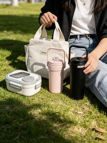 3-Piece Set: Stainless Steel Insulated Travel Mug With Handle, Corduroy Lunch Bag, And Sealed Lunch Box. Suitable For Commuting, School, Daily Use. High-Quality Reusable Drinkware & Kitchenware Set, Great Gift For Coworkers, Friends - MultiWarna - View 2