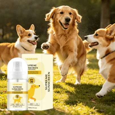 狗狗防护喷雾，防水温和的狗狗皮肤护理喷雾