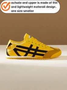 （建议买大一码，尺码偏小）（薄底、轻便、舒适）！轻盈柔软，适合春夏穿着或叠穿。方便旅行或日常休闲穿着。高品质流行通勤简约金星鞋，星形鞋，男女通用鞋，时尚帆布网面运动鞋，休闲运动鞋（多种颜色可选） - 黃色 - 查看 2