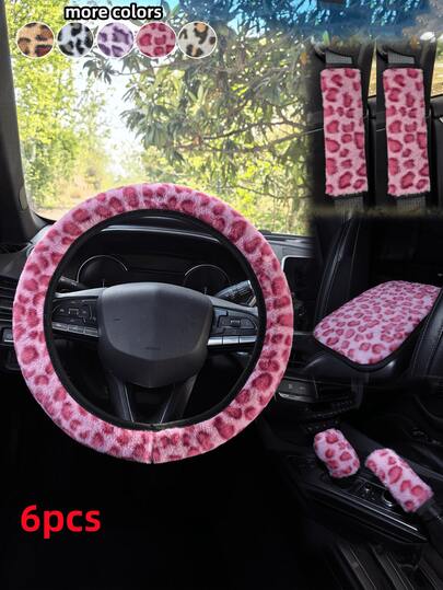 Conjunto de accesorios para el interior del automóvil que incluye funda para volante con estampado de leopardo, almohadillas para el cinturón de , funda para perilla de cambio de marchas, funda para freno de mano, almohadilla para reposabrazos y otras decoraciones antideslizantes y duraderas, adecuado para todas las estaciones.