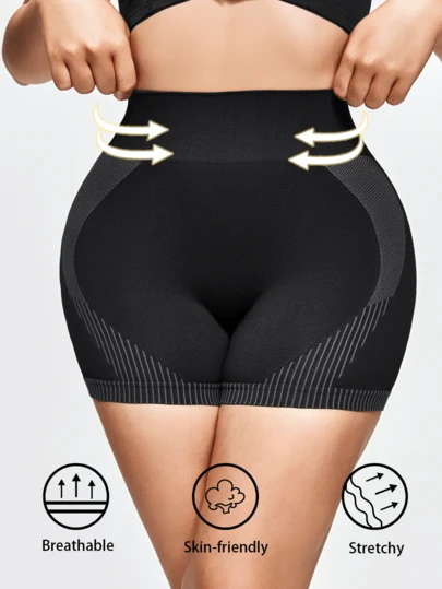 1件装女士无缝咖啡色提臀塑形短裤 | 收腹塑形，透气针织网眼健身短裤，适合瑜伽、健身房和日常穿着