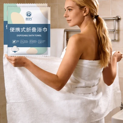 1pc Disposable Bath Towel, Larger & Thicker Size, Individually Packaged, Soft & Skin-Friendly, Strong Water Absorption, Suitable For Business Travel, Home, Travel, Gym, Office, Vacation, Camping, Home Bathroom Decor, Summer Vacation, Back To School Essential, Beach Supplies