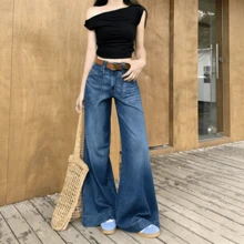 Women's Elegant Washed Denim Wide Leg Long Jeans With Slight Stretch, Fashionable Basic Style - Màu xanh lam - Xem 6