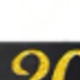 6 كبار 2026