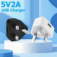 5V2A/10W USB 英规充电器适配器，兼容 17/16/15/14/13/12/11 Pro Max/SE/XS/XR/X，USB 充电端口墙式充电器插头 - 英規插(220-240V) - 查看 3