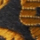 خردل الأصفر
