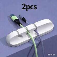 新款线缆夹，适用于耳机、充电线、鼠标等。简约多功能设计，背面自带粘胶，方便线缆管理，可整理 USB 线缆，也可作为办公桌、汽车、家庭和办公室的线缆固定器。 - 彩色 - 查看 20