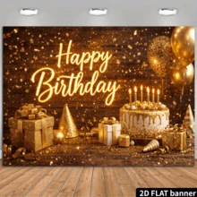 2D 平面金色木质生日背景,以金色“生日快乐”字样为特色,搭配金色气球和闪亮礼盒,营造温馨奢华的生日派对氛围,适合各种庆祝场合,如家庭聚会和办公室派对,安装简便。 - 1PC - 查看 2