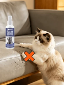 猫咪防抓喷雾，防止宠物舔舐、啃咬家具和沙发 - 彩色 - 查看 13