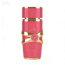 Lattafa Perfume - Dulce - Ver 1