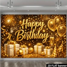 2D 平面金色生日派对背景，以闪亮的“生日快乐”字样、金色气球、礼盒、香槟和其他元素为特色，营造出适合生日派对装饰和摄影背景的庆祝氛围，让您的生日派对更加耀眼夺目。 - 1PC - 查看 3