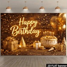 2D 平面金色木质生日背景,以金色“生日快乐”字样为特色,搭配金色气球和闪亮礼盒,营造温馨奢华的生日派对氛围,适合各种庆祝场合,如家庭聚会和办公室派对,安装简便。 - 1PC - 查看 3