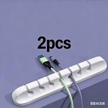 新款线缆夹，适用于耳机、充电线、鼠标等。简约多功能设计，背面自带粘胶，方便线缆管理，可整理 USB 线缆，也可作为办公桌、汽车、家庭和办公室的线缆固定器。 - 彩色 - 查看 21